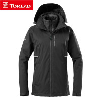 水星家纺 工作服(防寒)女 尺码请备注