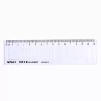晨光ARL96018 15cm答题尺 10把装