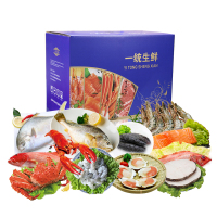 统牌经典海鲜组合1288型