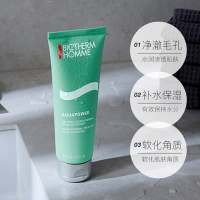Biotherm 碧欧泉男士水动力洁面着哩125ML