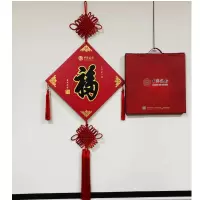 中国结(定制款)