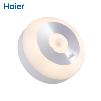 感应灯 人体感应 光感应 持久续航 待机时长 三档调光 小夜灯 ZJKQ-DBA01(X)