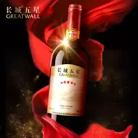 长城干红葡萄酒 长城五星木盒