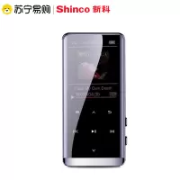 新科V-35 32G 大彩屏专业录音笔普及微型高清降噪学习/会议采访适用语音转文字 MP3播放器 随身超长待机学生上课用