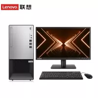 联想(Lenovo)扬天T4900 商用台式机 电脑 27英寸屏(Intel i5 4GB 1TB 无光驱 集显 win10)商用办公 家庭娱乐 学生用机