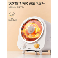 九阳 SD-Y01 独奏 滚筒烤箱