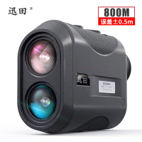 迅田手持激光测距仪望远镜户外电子尺距离测量仪高精度测高红外线激光尺1500米高尔夫测距仪 800米测距/高/角/速+两点