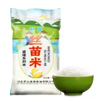 SNWQ荆盛丝苗米10斤农家自产今年新米