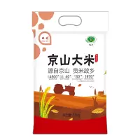 SNWQ经均京山大米5斤农家自产新米