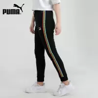 PUMA彪马裤子女2020秋季新款运动裤宽松训练健身休闲裤长裤599062