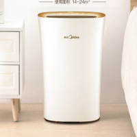 美的(Midea)KJ210G-C46 空气净化器 除甲醛 除菌 除霾净化器 家用 新风净化器