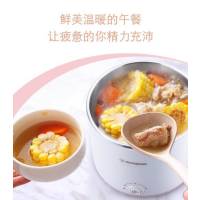西屋 电煮锅1.5L容量