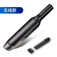 夏新(AMOI) CZK-6630 小型吸尘器车家两用无线款