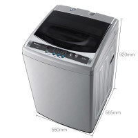 小天鹅(LittleSwan)8公斤 波轮洗衣机全自动 健康免清洗 一键脱水 品质电机 TB80V20.