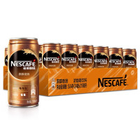 雀巢咖啡(NESCAFE)香滑口味即饮咖啡(新老包装交替)210ml*24 罐装 整箱