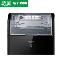 康宝(canbo) 消毒柜 台式消毒柜 家用迷你 厨房碗筷消毒 XDZ33-A1(X)