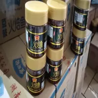 金甸甸豆豉火培鱼