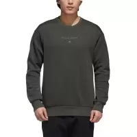 adidas阿迪达斯 男卫衣 GM4426