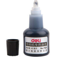 得力(deli) 7521 号码机专用油墨(黑)