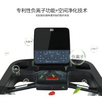 跑步机sierra-one501家用轻商用电动跑步机