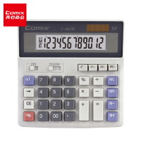 齐心 C-2035 舒适电脑按键计算器中号 浅灰 (单位:个)/