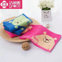 洁丽雅(grace) 纯棉轻柔毛巾 8325(单位:条)