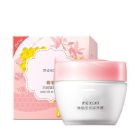 蜂蜜倍润面霜(单位:瓶)