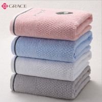 洁丽雅(grace) 纯棉轻柔毛巾 7253(单位:条)