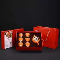 事事如意创意柿子陶瓷茶具 20套起购