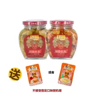 乌江下饭菜组合装红油榨菜300g+口口脆300g(随机赠乌江萝卜60g两袋)辣+不辣组合装 酱菜下饭菜儿童能吃的榨菜