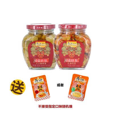 乌江下饭菜组合装红油榨菜300g+口口脆300g(随机赠乌江萝卜60g两袋)辣+不辣组合装 酱菜下饭菜儿童能吃的榨菜