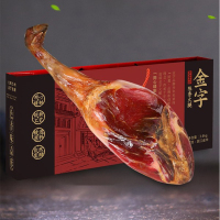 金华火腿礼盒 大整腿浙江土特产 3.6kg