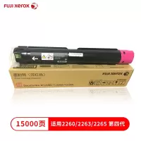 富士施乐 CT201440 墨粉筒 红(单位:个)