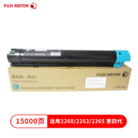 富士施乐 CT201439 墨粉 青(单位:个)