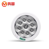 鸣固 人体红外线感应LED声光控吸顶灯 楼道感应灯应急消防灯 梅花款吸顶灯300 11W人体感应+强启