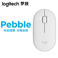 罗技(Logitech)Pebble 蓝牙鼠标 鹅卵石轻薄静音鼠标 蓝牙无线双模(一个装)