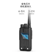对讲机无线大功率穿透户外工地酒店民用商用手持对讲机(两只装)