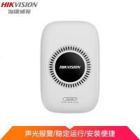 海康威视声光报警器