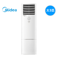 美的(Midea)新能效KFR-72LW/BP2DN8Y-PA401(3)大3匹P冷静星变频立式柜机