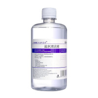 安其生0.9%氯化钠抑菌清洁液 洗鼻耳眼生理盐氺美容纹绣敷脸盐水大瓶