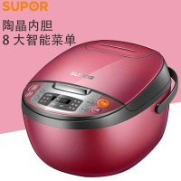 苏泊尔(SUPOR) CFXB40FC3029-75 苏泊尔电饭煲(天络行)4L 单台装