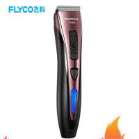 飞科 FC5902理发器电推剪