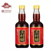 王村醋(WANG CUN CU)小米醋460ml*2山东特产酿造食醋家用凉拌饺子佐餐调味