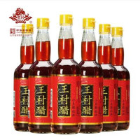 王村醋(WANG CUN CU)小米醋460ml*6山东特产酿造食醋家用凉拌饺佐餐调味