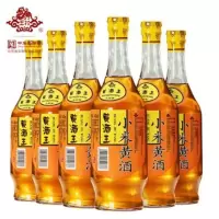 王村醋(WANG CUN CU)小米黄酒米酒440ml*2山东淄博特产纯粮酿造半甜阿胶月子酒料酒 黄酒440ml*6