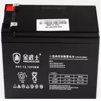 金武士蓄电池12V7AH20W20HR铅酸免维护蓄电池UPS电源通用UPS更换电池门禁监控报警主机