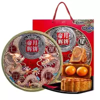 帝辉七星伴月礼盒