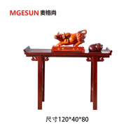 麦格尚 供桌神台家用佛台佛桌香案供奉条案新中式实木小供台菩萨佛龛 供桌