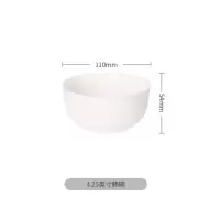 Cooskin碗碟纯白骨瓷家用厨房陶瓷碗大容量饭碗家用骨质白瓷散瓷4.25英寸