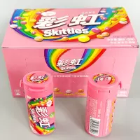 彩虹糖花花果味30g*5瓶装休闲糖果